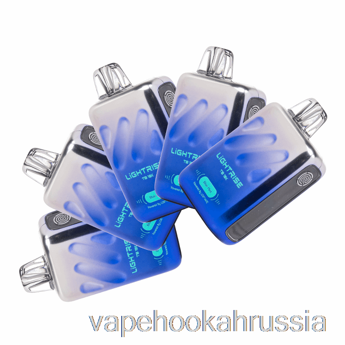 Vape Russia [5 упаковок] Lost Vape Lightrise Tb 18k одноразовый